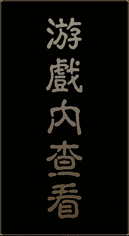渔夫老陈